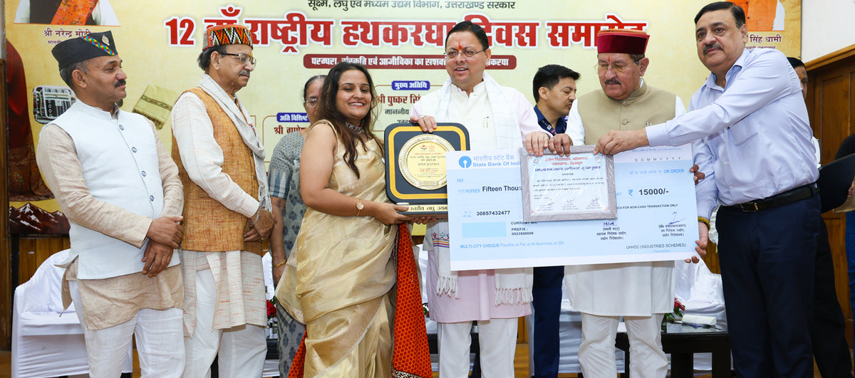 1st startup Award